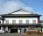 鶴ヶ城会館